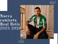 Nueva camiseta Real Betis 2025-2026